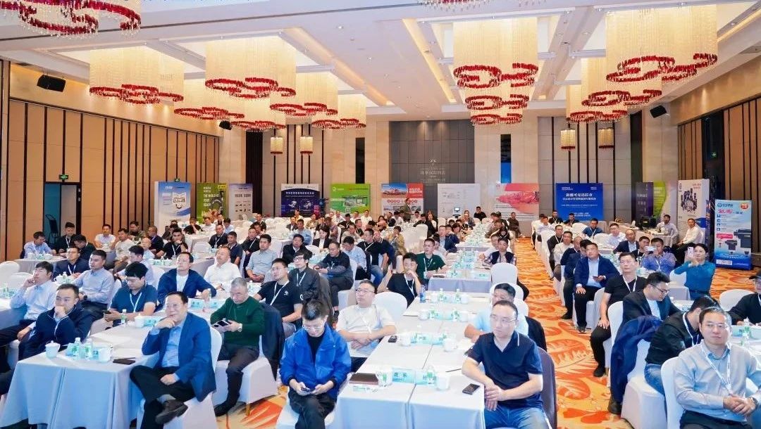 宏英智能亮相農機智聯大會，賦能農業機械智能化轉型升級